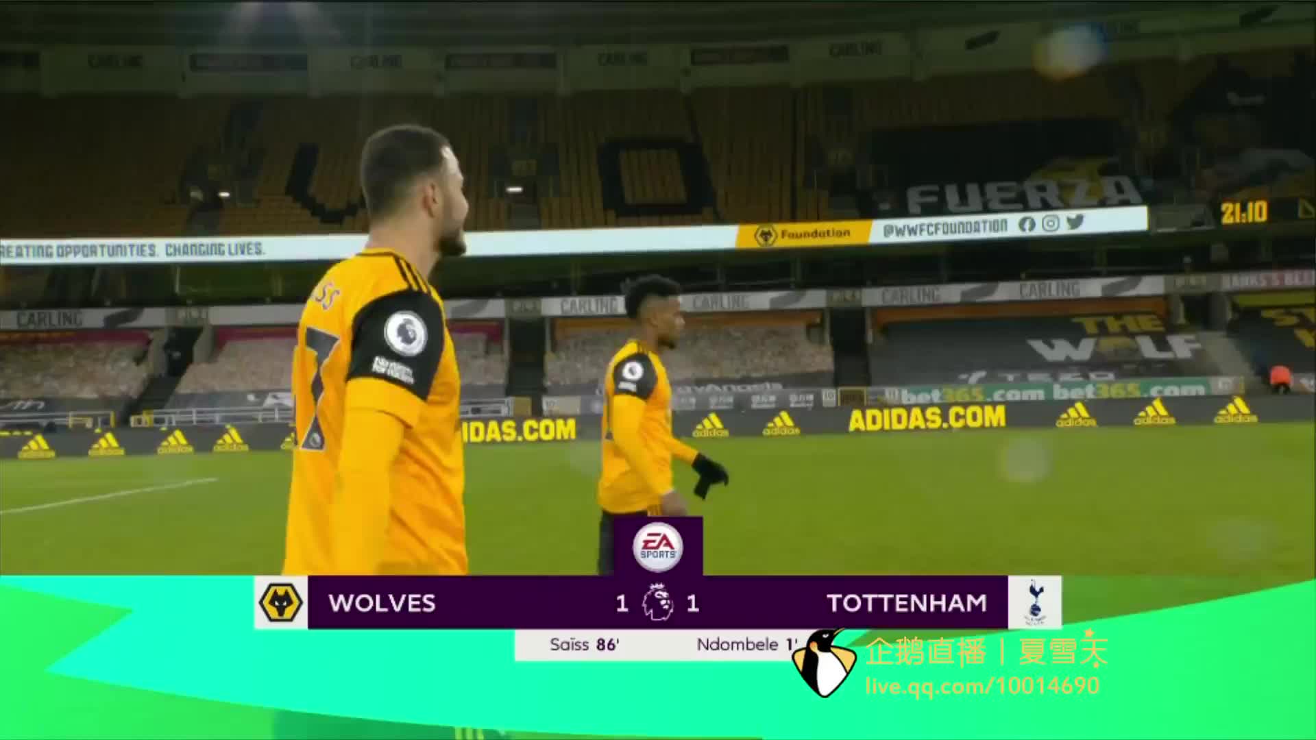 险胜快艇 险胜快艇